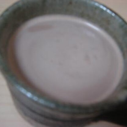 加糖ではなくピュアココア使用ですがミルクのおかげで充分な甘さでした。ココア入れるだけでお家でカフェモカうれし～(≧▼≦)スタバよりおいしいです！